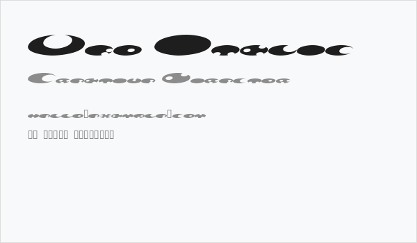 Ufo Italic Business Card