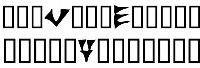 Ugarit!` Schriftart Groß