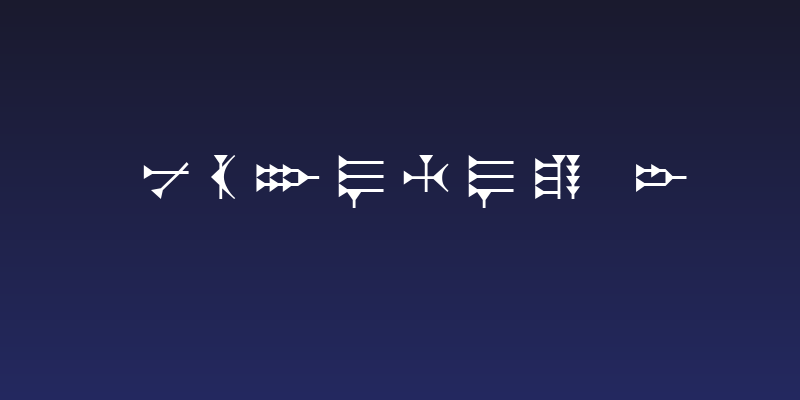 Ugaritic 3 Social Header