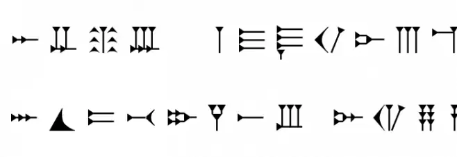Ugaritic 3 फ़ॉन्ट लोअरकेस