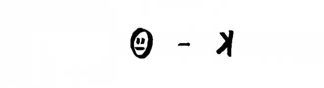 ugly boy - aspek hndz  Free Fonts Download
