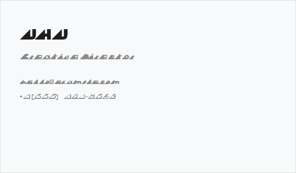 UHU Business Card
