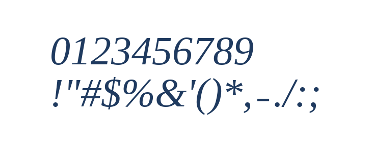 UKIJ Diwani Other Characters