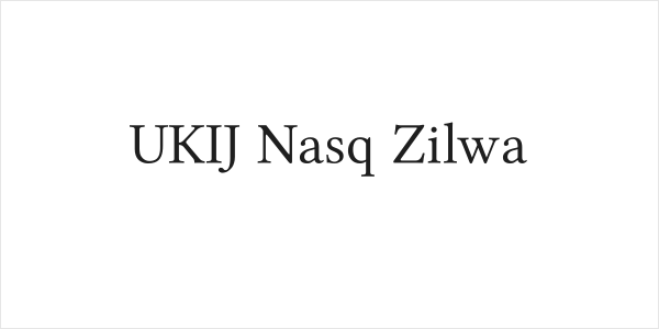 UKIJ Nasq Zilwa Logo