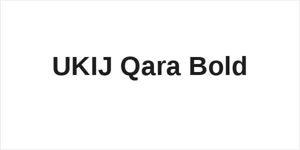UKIJ Qara Bold Logo