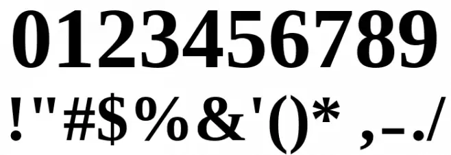 UKIJ Tuz Basma Bold Font OTHER CHARS