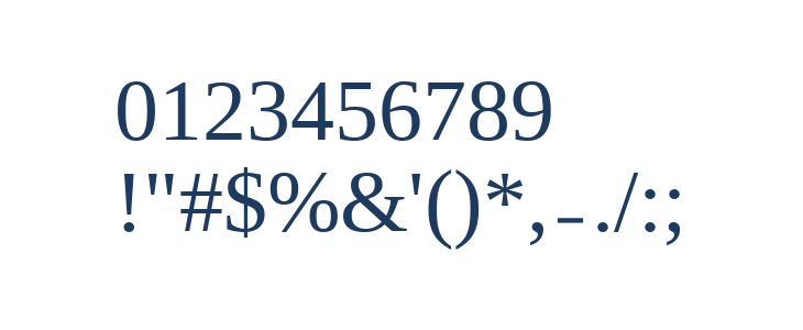 UKIJ Tuz Basma Other Characters