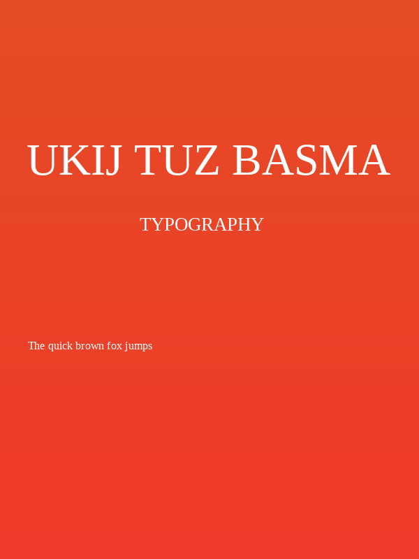 UKIJ Tuz Basma Poster