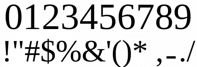 UKIJ Tuz Gezit Bold Font OTHER CHARS