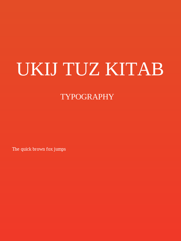 UKIJ Tuz Kitab Poster