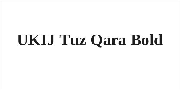 UKIJ Tuz Qara Bold Logo