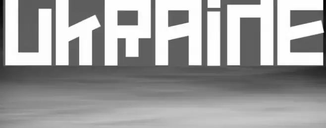 Ukraine Font examples