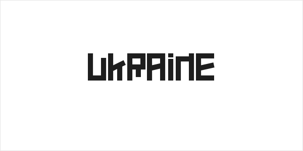 Ukraine Logo
