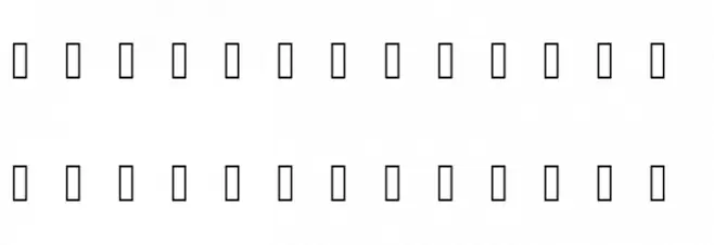 ukikusa 字体 小写