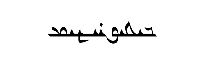 Ulanbatar  Free Fonts Download