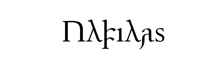 Ulfilas Font