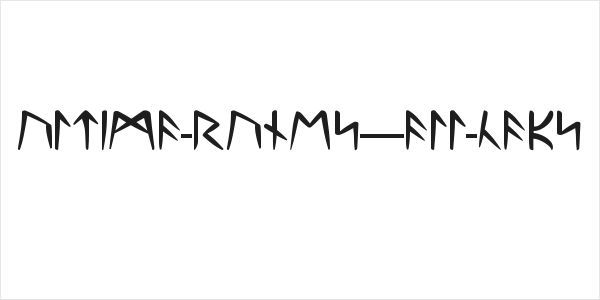 Ultima-Runes----ALL-CAPS Logo