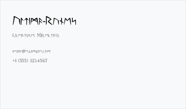 Ultima-Runes Business Card