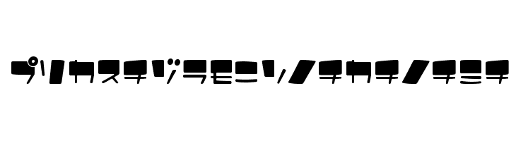 UltraComickatakana  font caratteri gratis