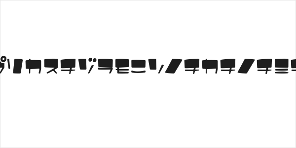 UltraComickatakana Logo