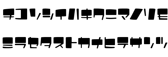 UltraComickatakana Font LOWERCASE