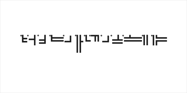 UmDieEckePlus Logo