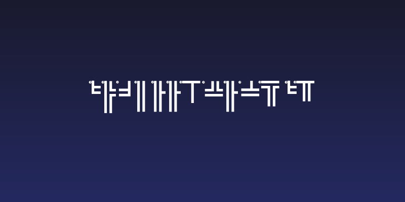 UmDieEckePlus Social Header