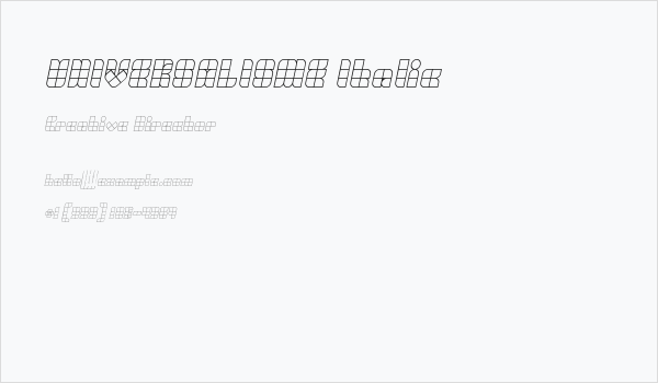 UNIVERSALISME Italic Business Card