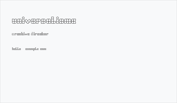 UNIVERSALISME Business Card