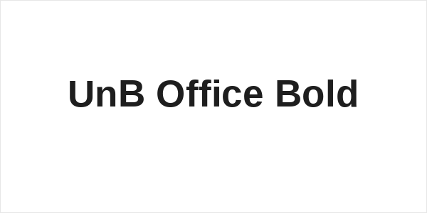 UnB Office Bold Logo