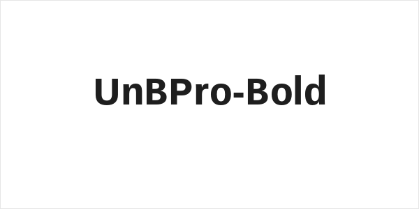 UnBPro-Bold Logo