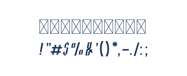 Unbockend Other Characters