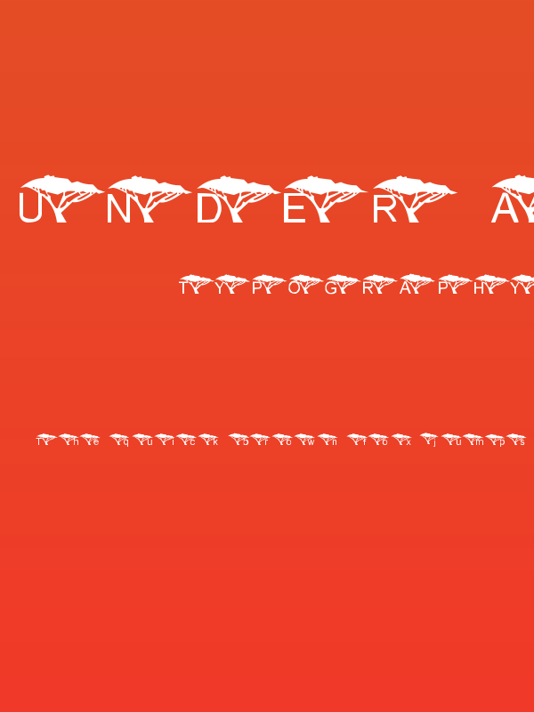 Under An Acacia Tree Poster