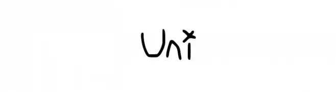 Uni  Fuentes Gratis Descargar