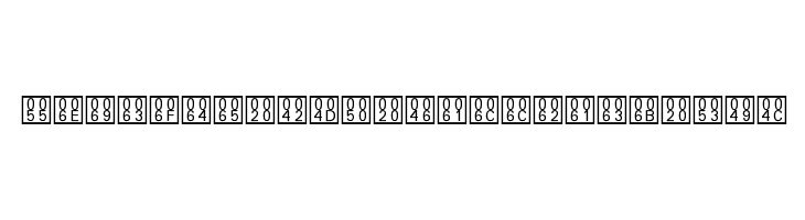 Unicode BMP Fallback SIL Font