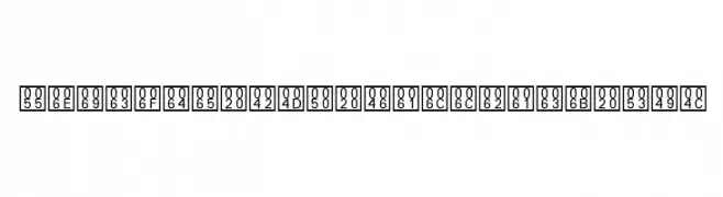 Unicode BMP Fallback SIL  नि: शुल्क फ़ॉन्ट्स डाउनलोड