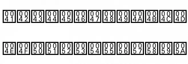 Unicode BMP Fallback SIL फ़ॉन्ट अपरकेस