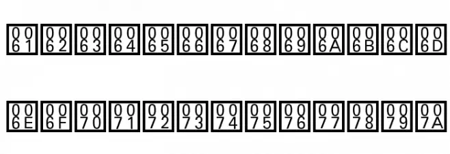 Unicode BMP Fallback SIL Fonte MINÚSCULAS