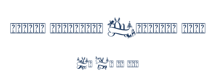 Unique Christmas Monogram Demo Font Preview
