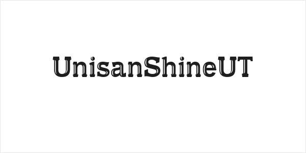 UnisanShineUT Logo