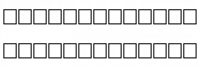 United States Regular Font Litere mari