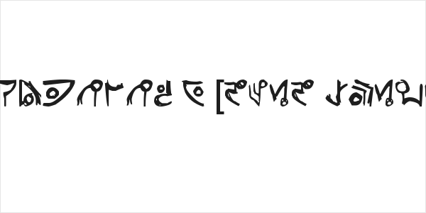 Unitology [Dead Space] Logo