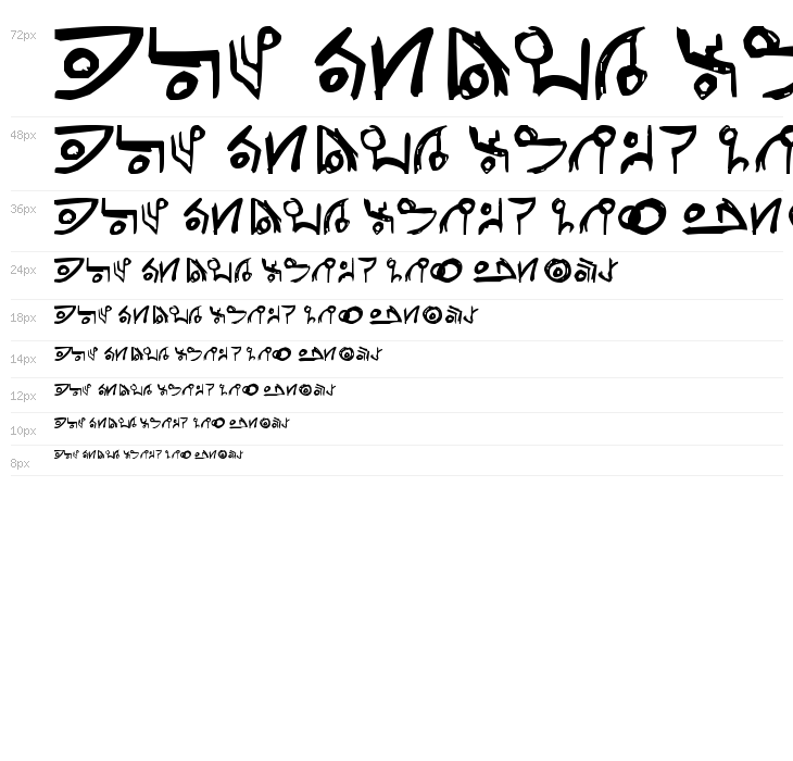 Unitology [Dead Space] Waterfall