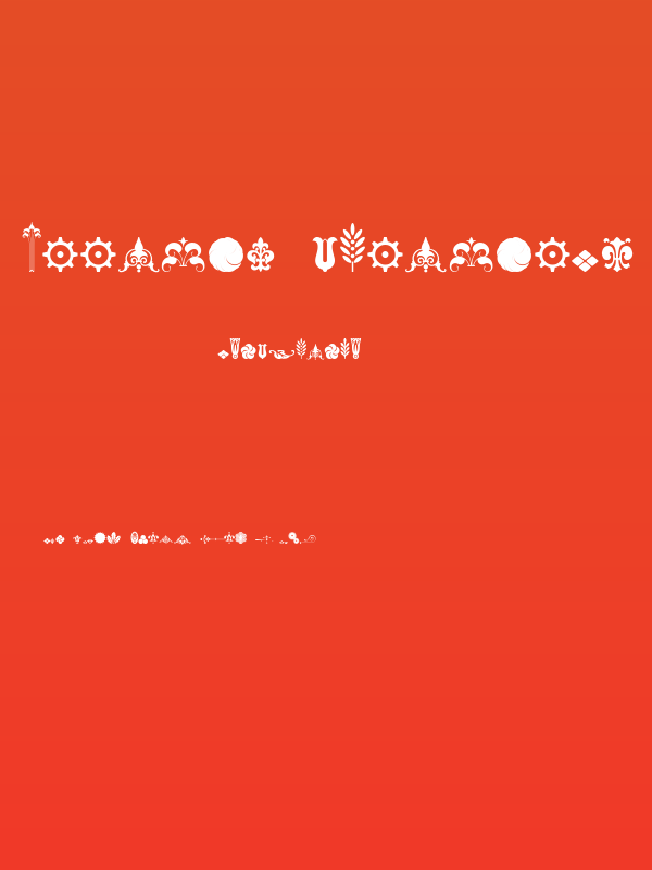 Unnamed Ornaments Series One Poster