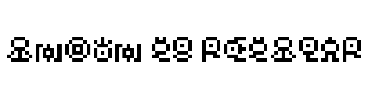 Unown GB Regular  font caratteri gratis