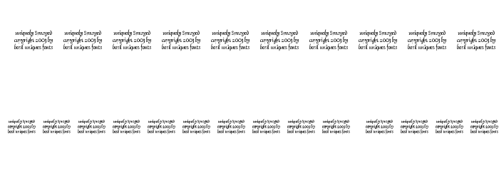 uniquely Sprayed Font OTHER CHARS