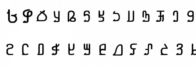untitled-font-1 Шрифта строчной