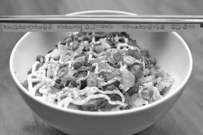 unusual suspects [ square eyes ] Font examples