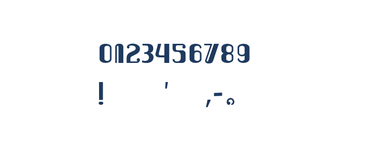 Upakarti Other Characters