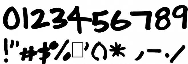 UpcycledMama Font OTHER CHARS